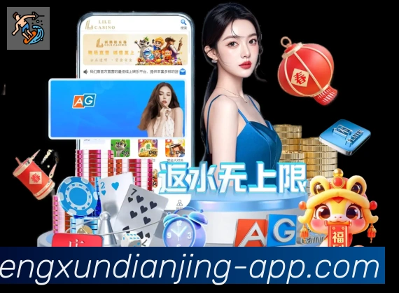 平台使命图